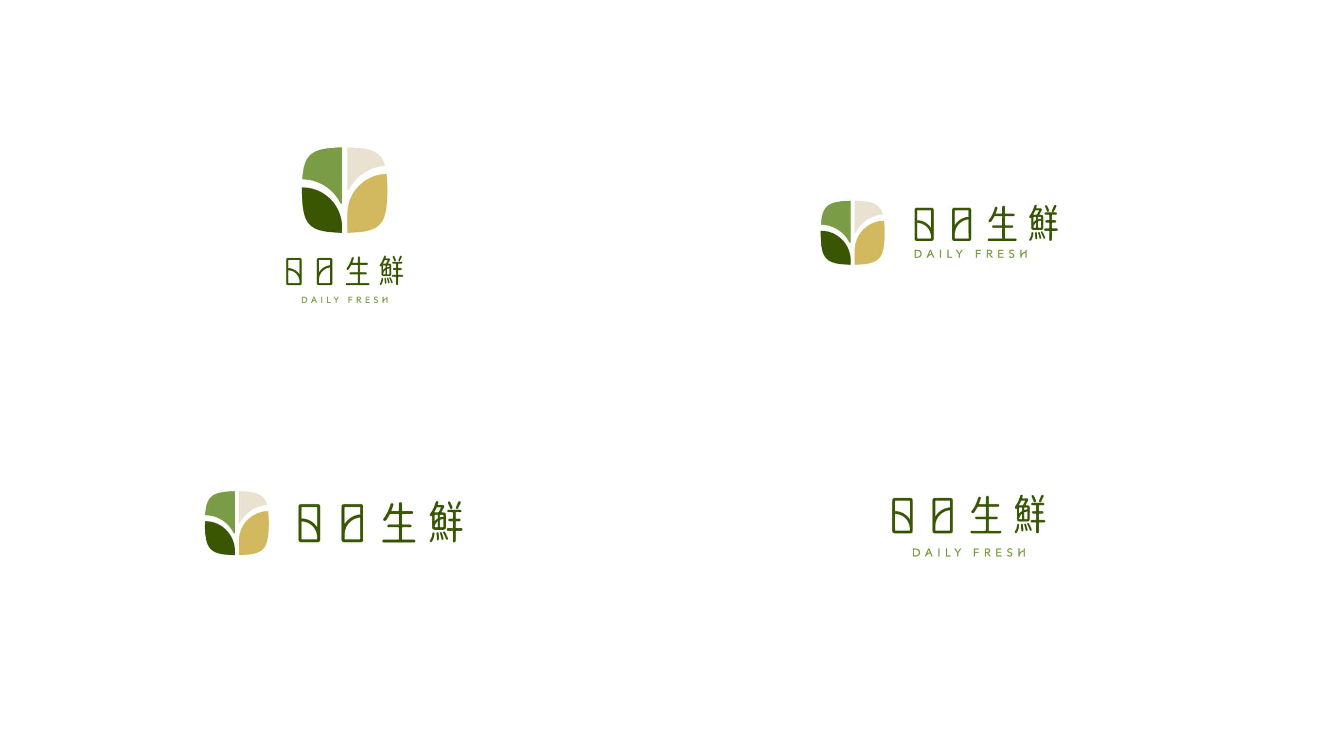 日日生鮮 6