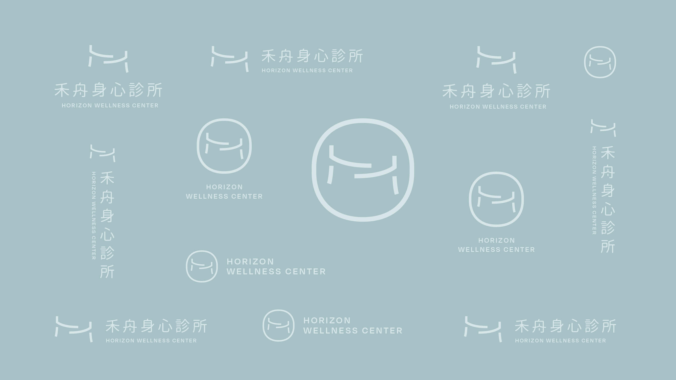禾舟身心診所 5