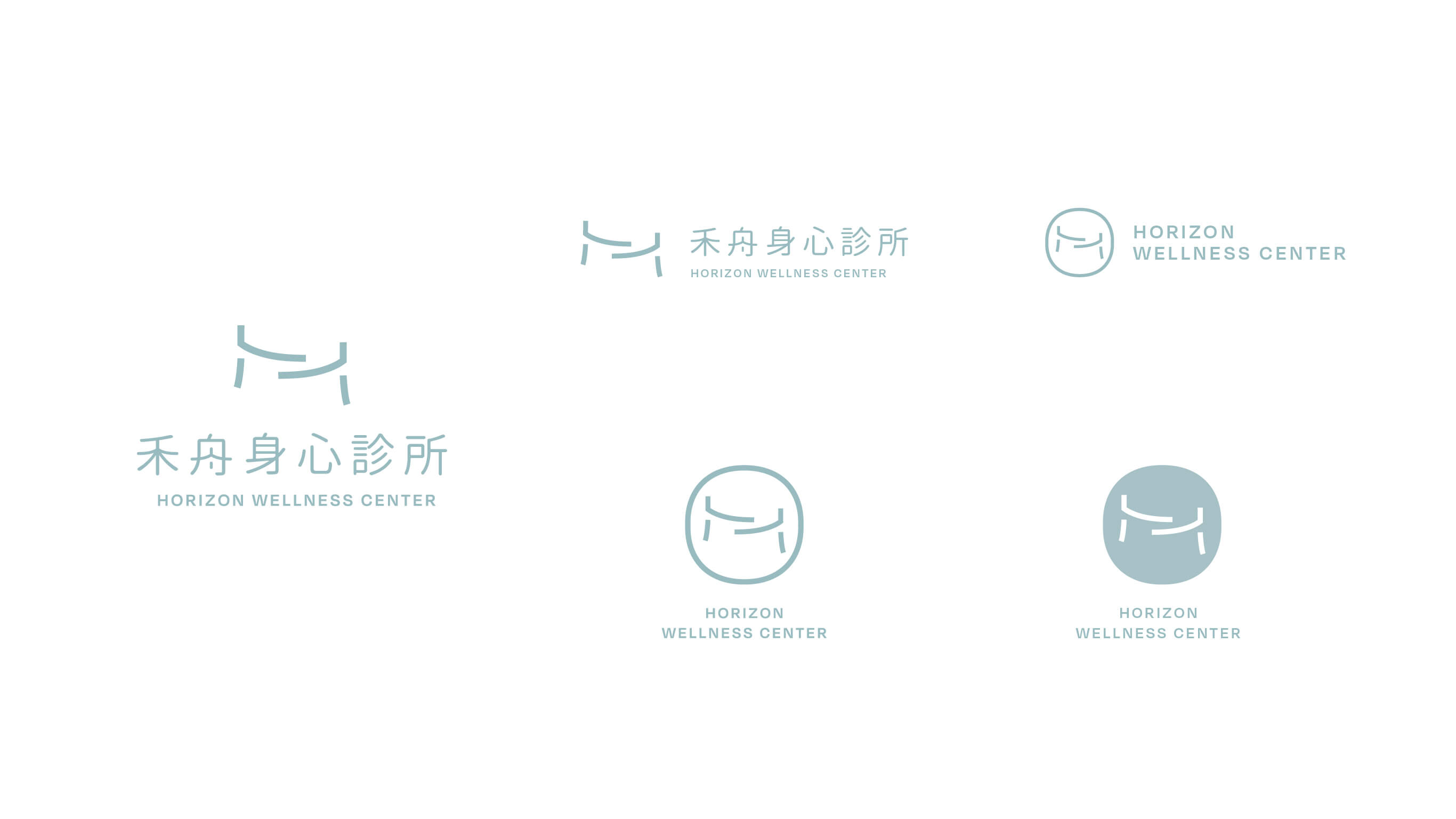 禾舟身心診所 6