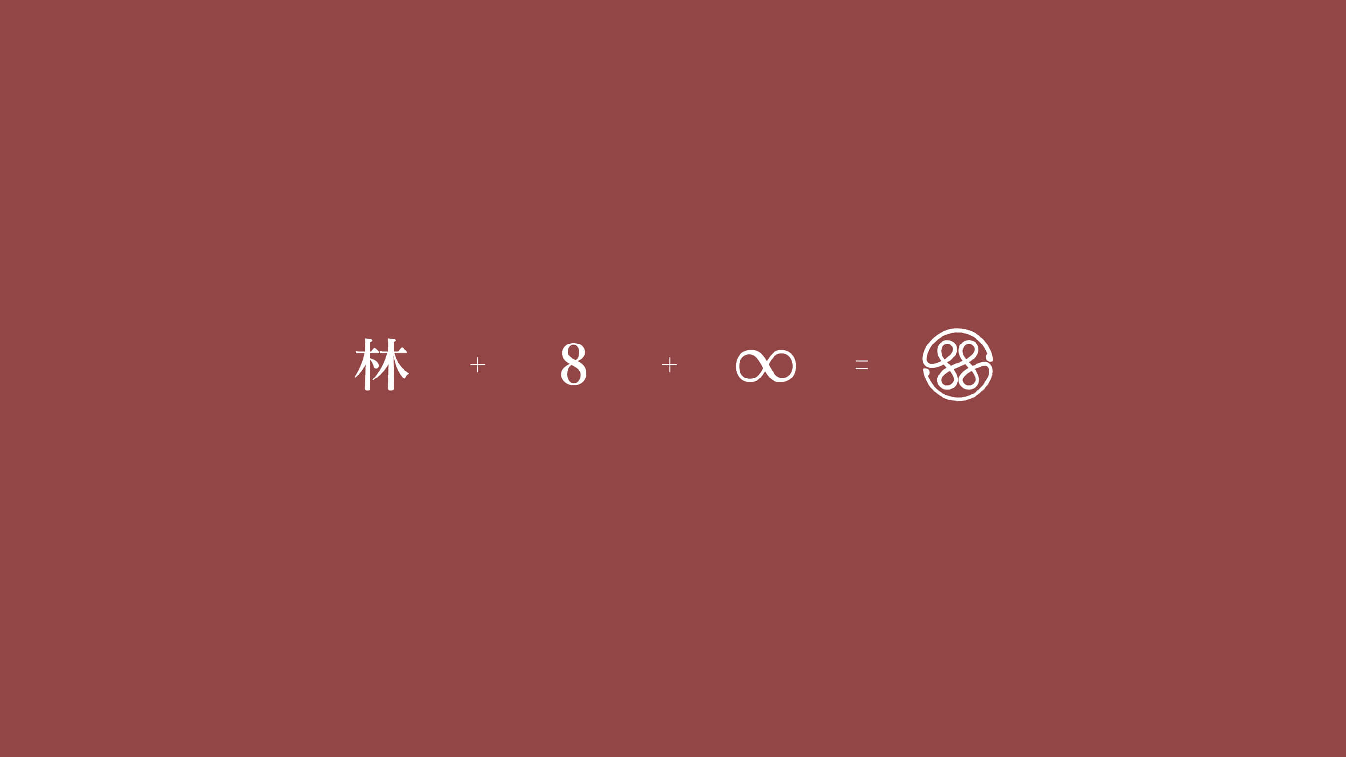 吉豐 5