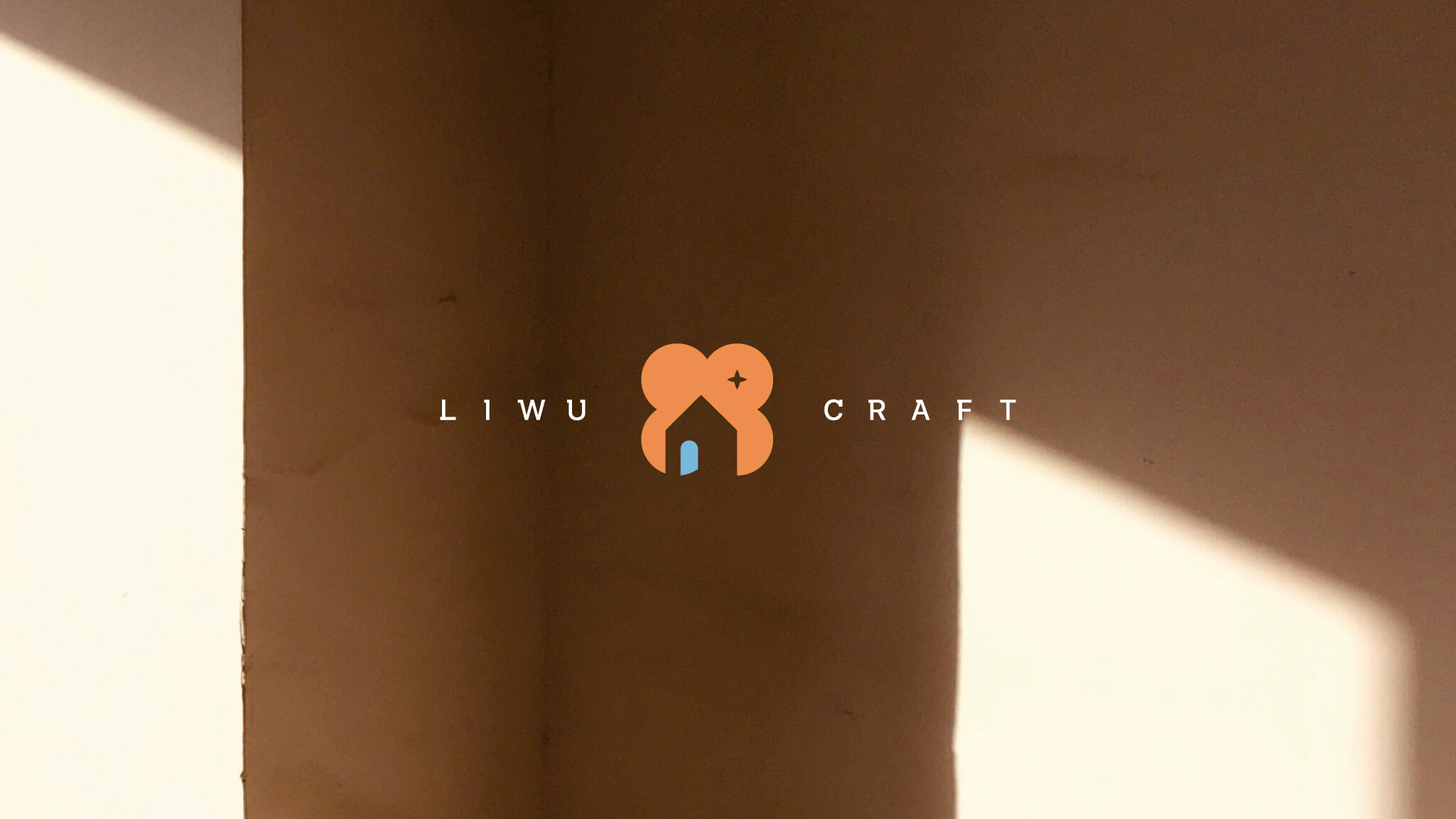 LIWU 里屋工藝