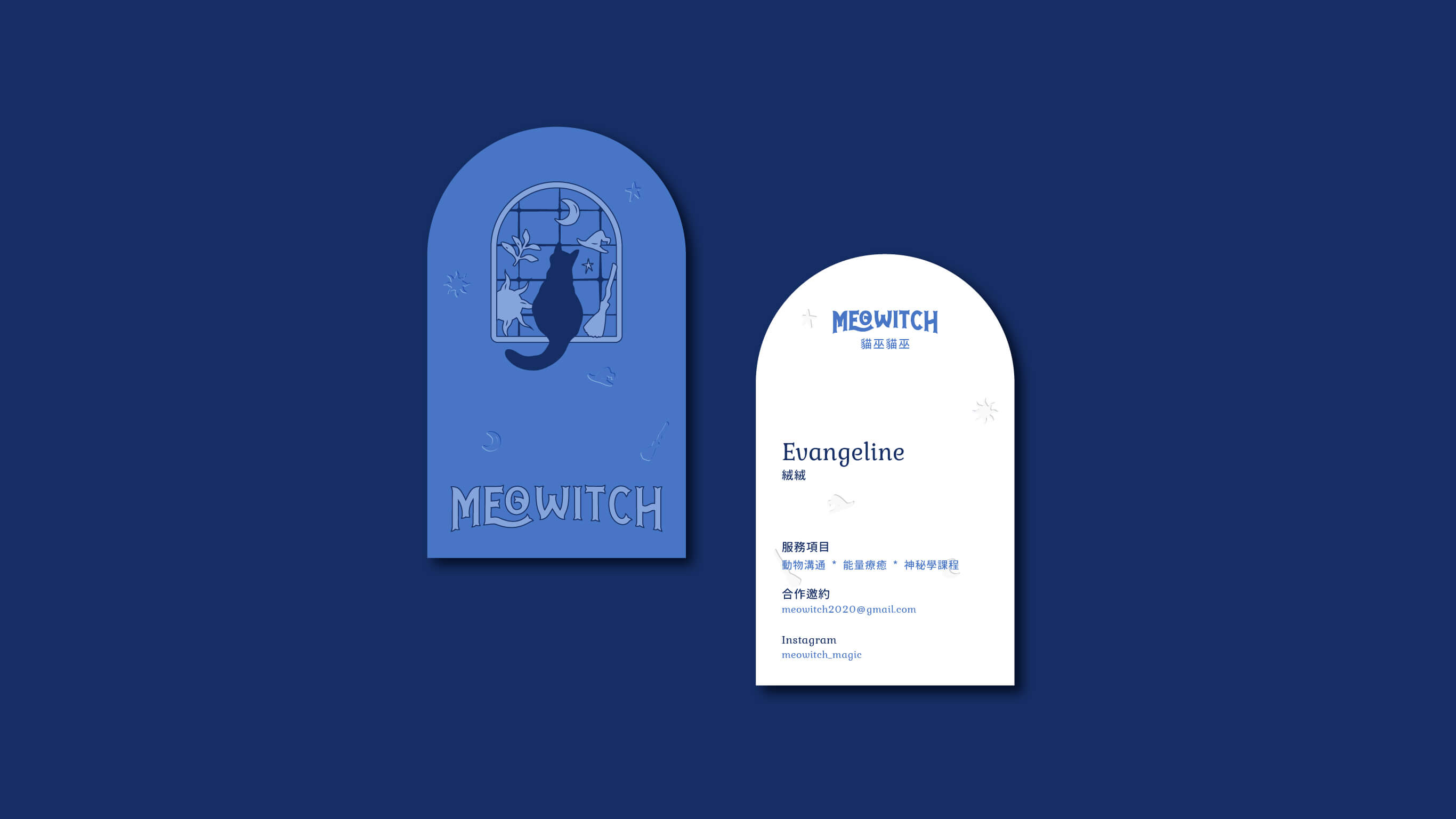 Meowitch 8