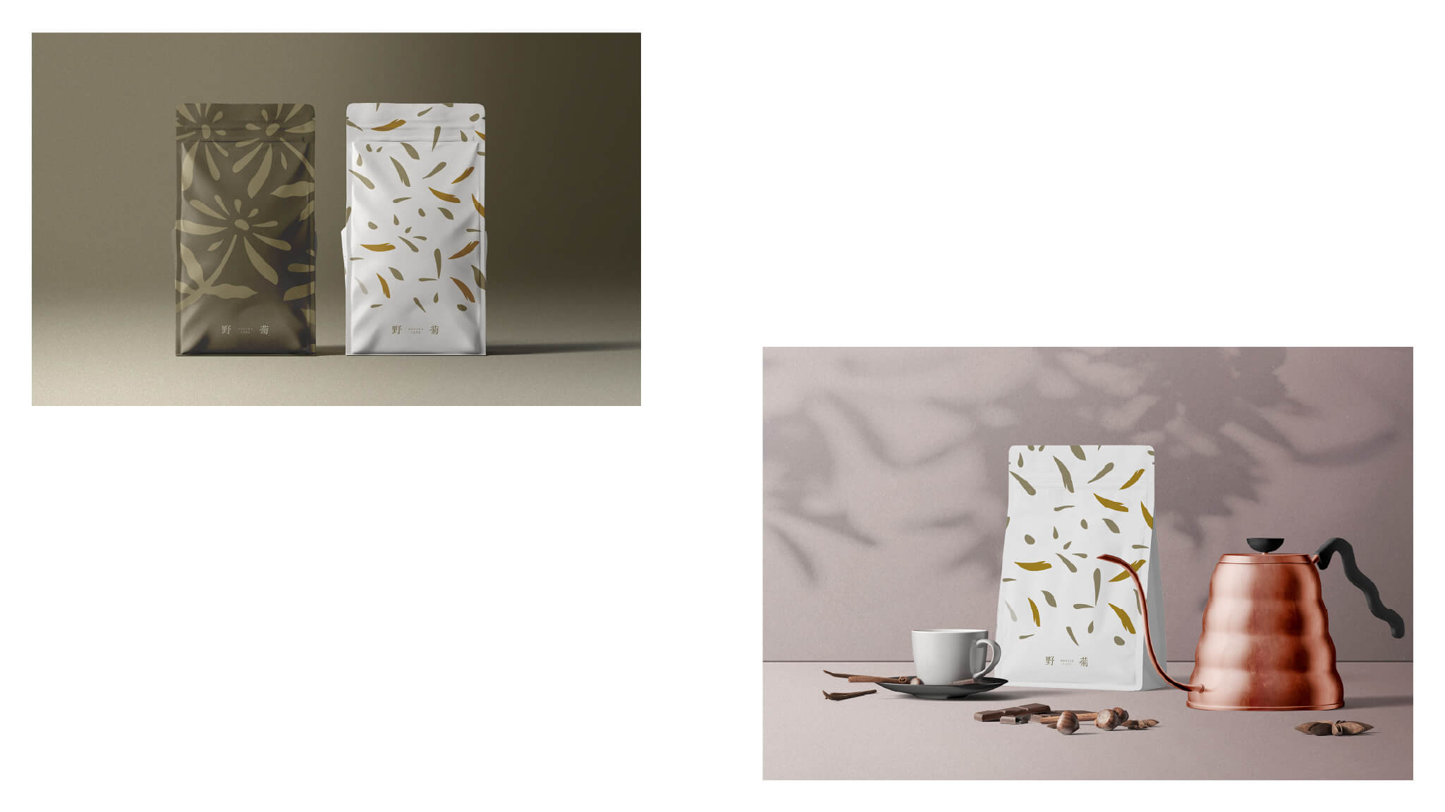 NOGIKU 野菊咖啡 10