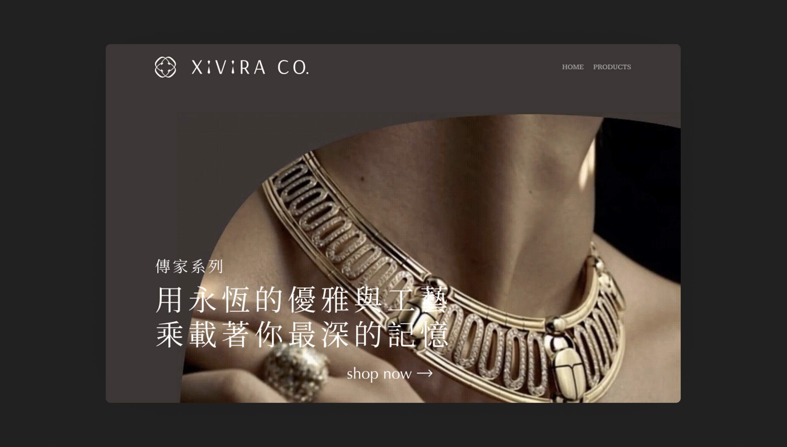 Xivira